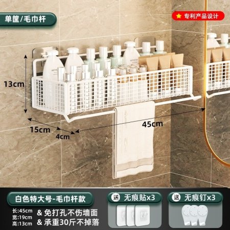 Полка для ванной комнаты фотография
