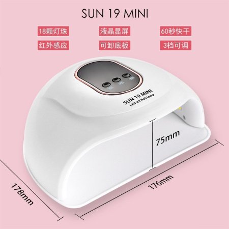 72W лампа для маникюра LED изображение