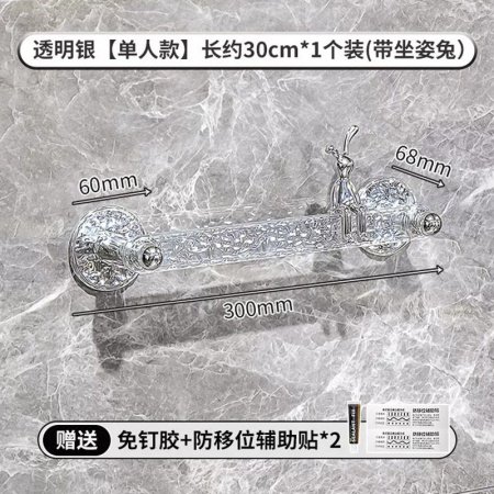 Полка для ванной комнаты изображение