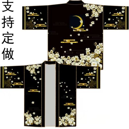 Китайская традиционная одежда с рисунком волны и карпа фотография