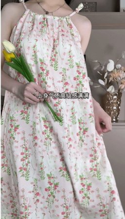 Летнее женское платье с завышенной талией фотография