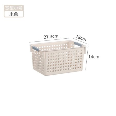 Пластиковая корзина для хранения фотография