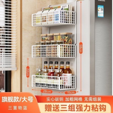 Многофункциональный держатель для холодильника изображение