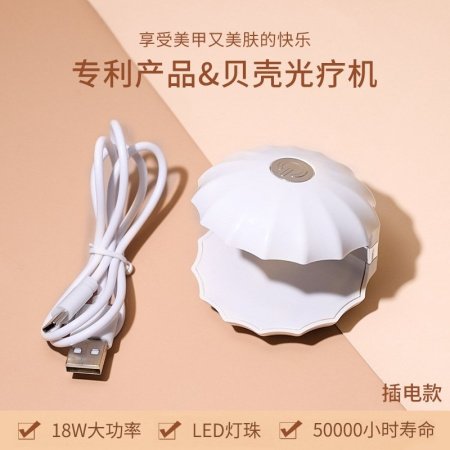 Миниатюрная лампа для гель-лака UV/LED фотография