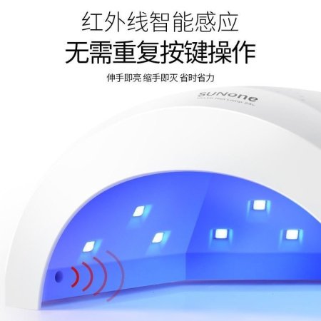 Лампа для маникюра SUNone фото