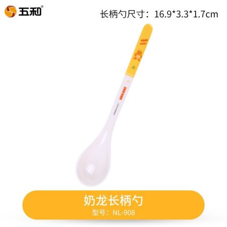 Детская керамическая миска с ручкой фотография