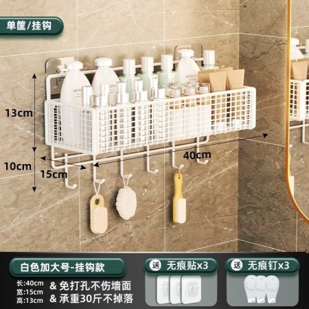 Полка для ванной комнаты фотография