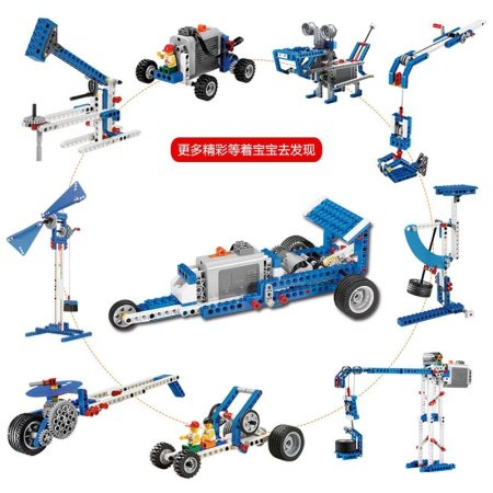 LEGO Робот 9686 Набор для научных экспериментов изображение