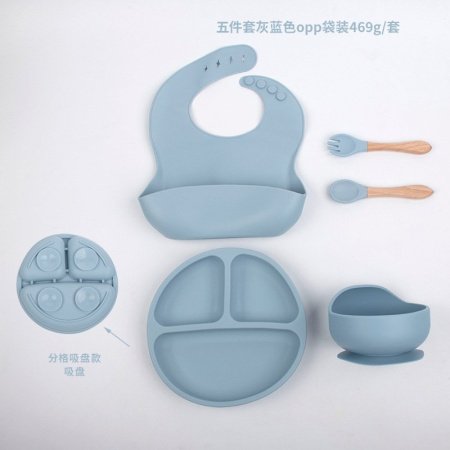 Детский набор посуды из силикона фотография