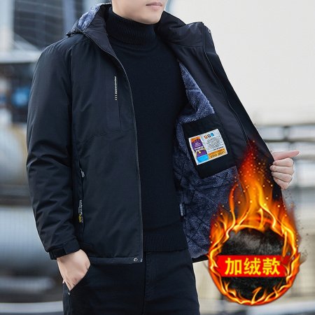 Мужская ветровка съемным капюшоном изображение