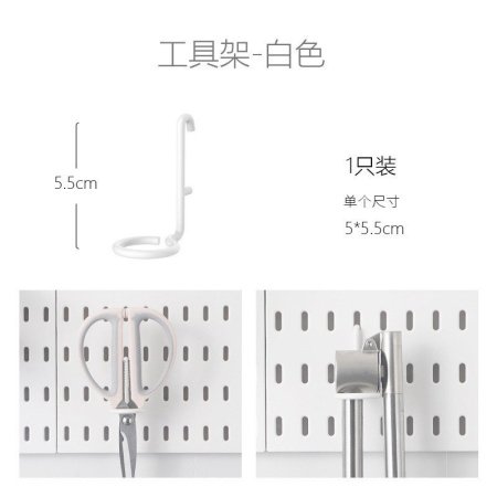 Набор для хранения настенных полок и крючков изображение