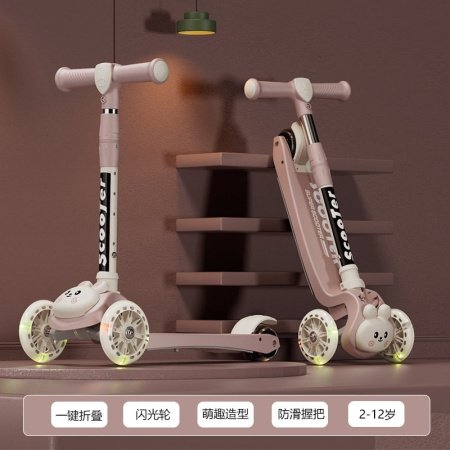 Детский самокат фотография