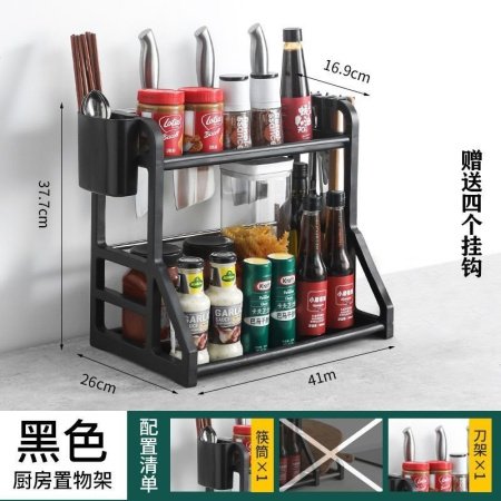 Кухонная полка для хранения фото