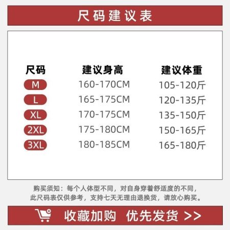 Мужской свитер V-образный вырез осенне-зимний японский ретро-ленивый вязаный свитер в стиле хип-хоп свободный наружный свитер фото