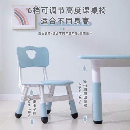 Детский стол и стул для учебы и рисования изображение