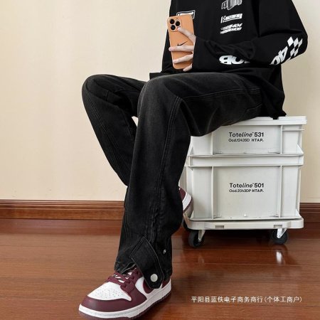 Джинсы oversize весенние мужские изображение