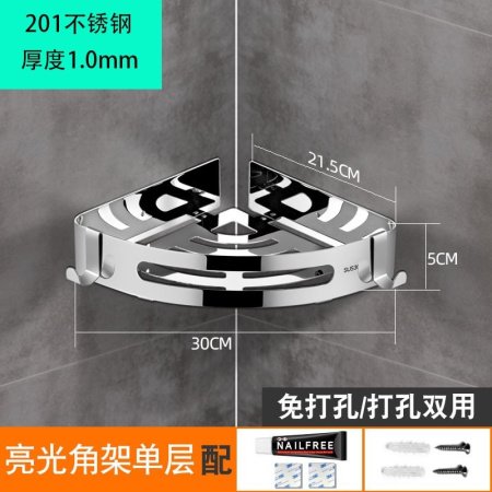 Угловая полка для ванной комнаты из нержавеющей стали фотография