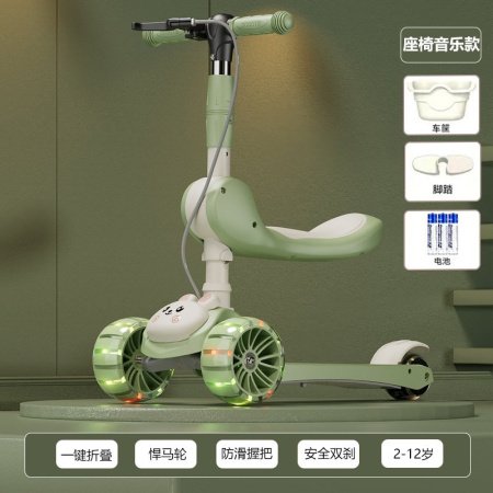 Детский самокат фотография