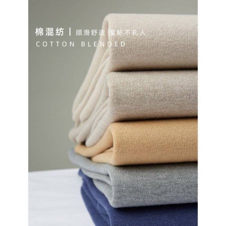 Мужской свитер с высоким воротником и рубашкой для базового слоя фото