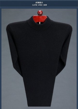 Мужской свитер из шерсти овец изображение