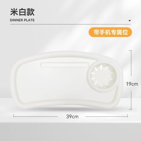 Универсальный поднос для детской коляски фотография