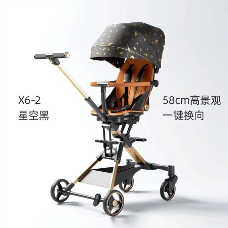 Playkids普洛可遛娃婴幼儿可躺可换向高景观轻便推车一键折叠X6X7 фотография