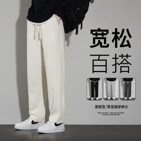 Мужские длинные брюки с прямыми штанинами изображение