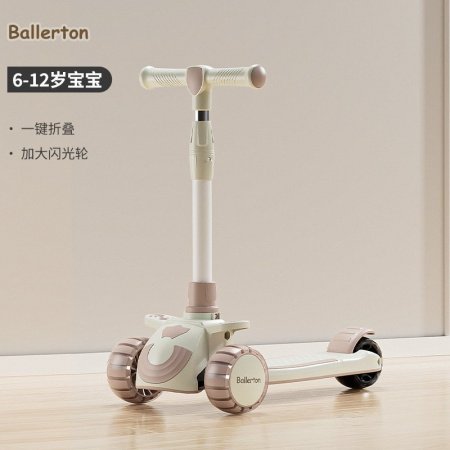 Детский трехколесный складной самокат фотография