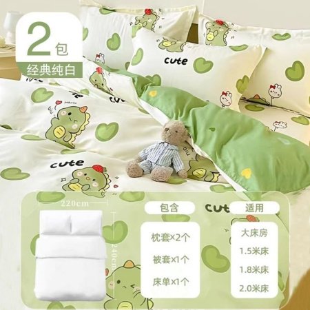 Одноразовое постельное белье для отелей фотография