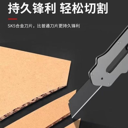 Нож для мастерской из нержавеющей стали фото