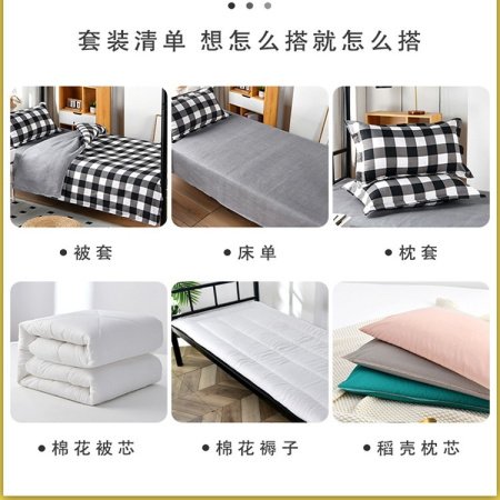 Одеяло для спальни в университетском общежитии фотография