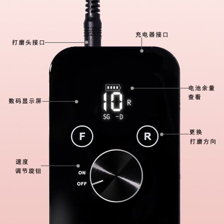 Портативная электрическая маникюрная машина SG705 фотография