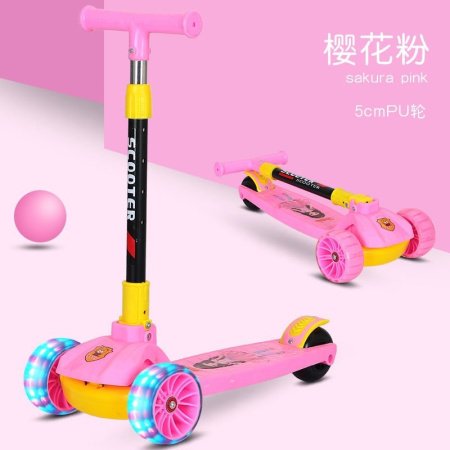 Детский трехколесный складной самокат изображение