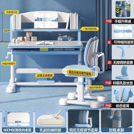 Детский учебный стол и стул фотография