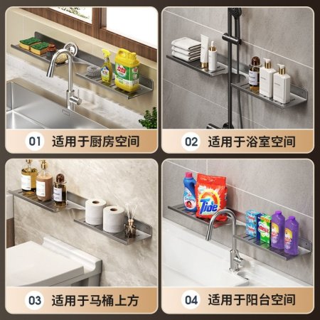 Полка для раковины в ванной U-образная фото