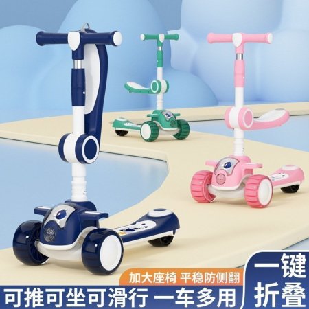 Детский трехколесный скейтборд фото