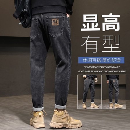 Мужские джинсы весна-лето 2024 фотография