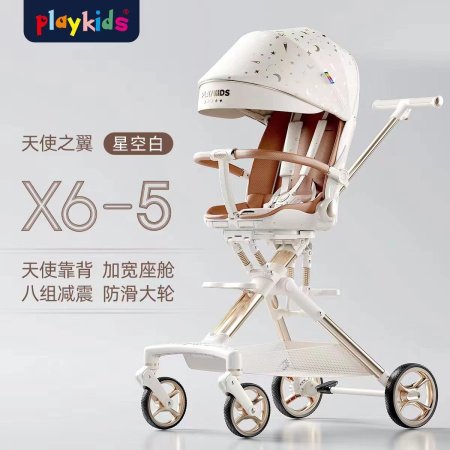 Playkids普洛可遛娃婴幼儿可躺可换向高景观轻便推车一键折叠X6X7 фотография