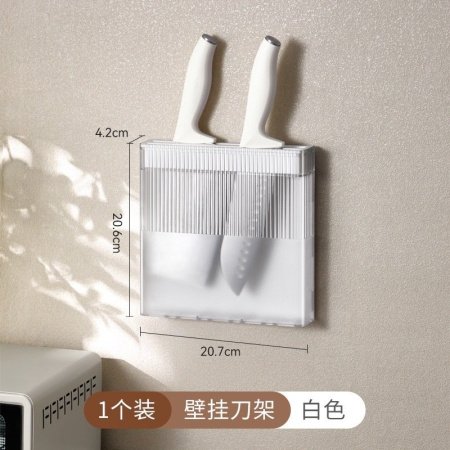 Кухонный органайзер фотография