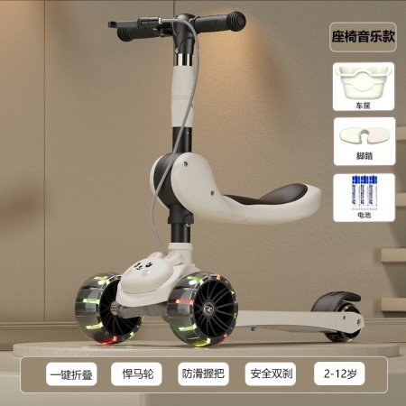 Детский самокат фотография