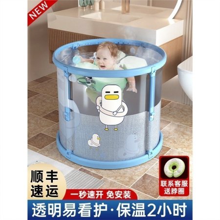 Детский складной бассейн для купания изображение