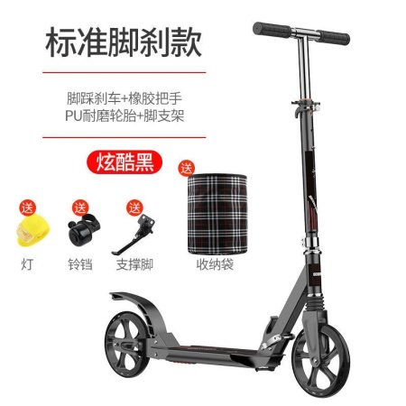 Детский самокат с большими колесами изображение