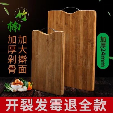 Деревянная разделочная доска и набор для фруктов из бамбука фотография