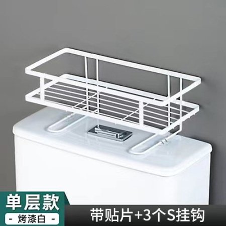 Многофункциональная полка для ванной комнаты изображение