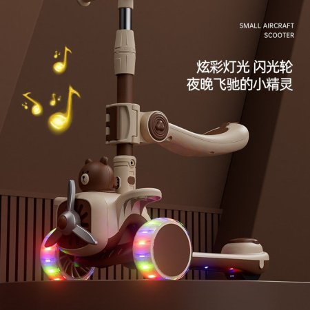 Детский складной самокат фото