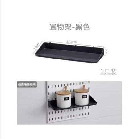 Набор для хранения настенных полок и крючков изображение