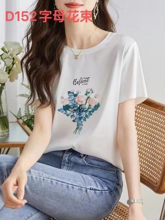 Футболка из искусственного шелка с коротким рукавом фотография