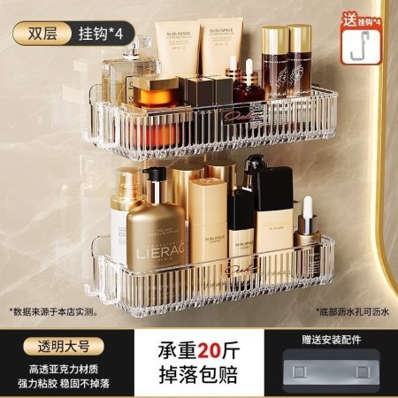 Полка для ванной комнаты из акрила фотография