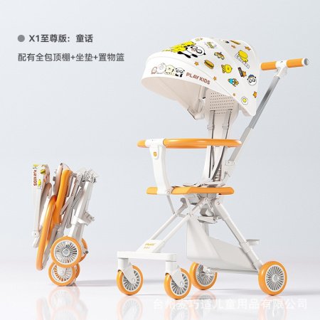 Playkids X1 легкая складная коляска для малышей фото