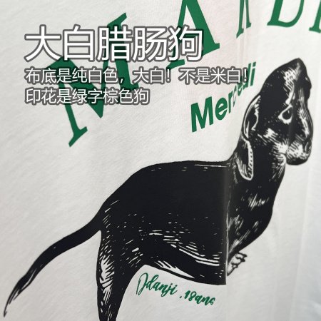 Женская футболка Mardi с принтом цветов и собак фото